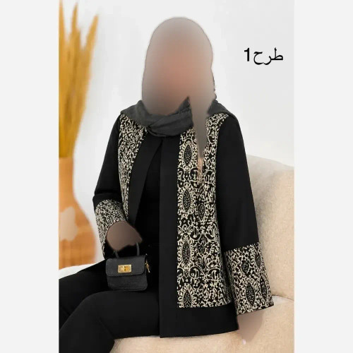 کت زنانه ماندانا جنس پرشین مکانیک و سوزن دوزی فری سایز مجلسی