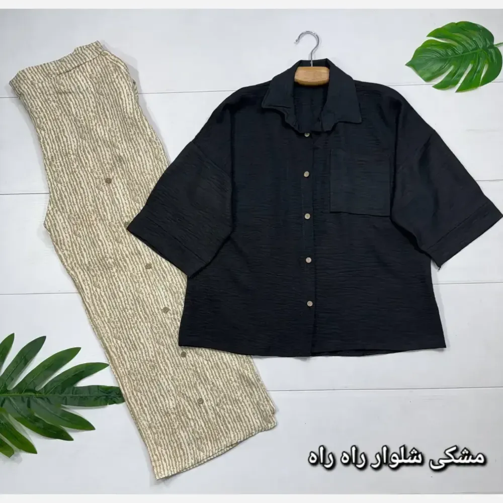 ست شومیز و شلوار زنانه جنس شانتون صوفیا فری سایز بانو
