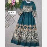 ساحلی زنانه جنس بوگاتی درجه یک رنگ کرم کله غازی موکا فری سایز