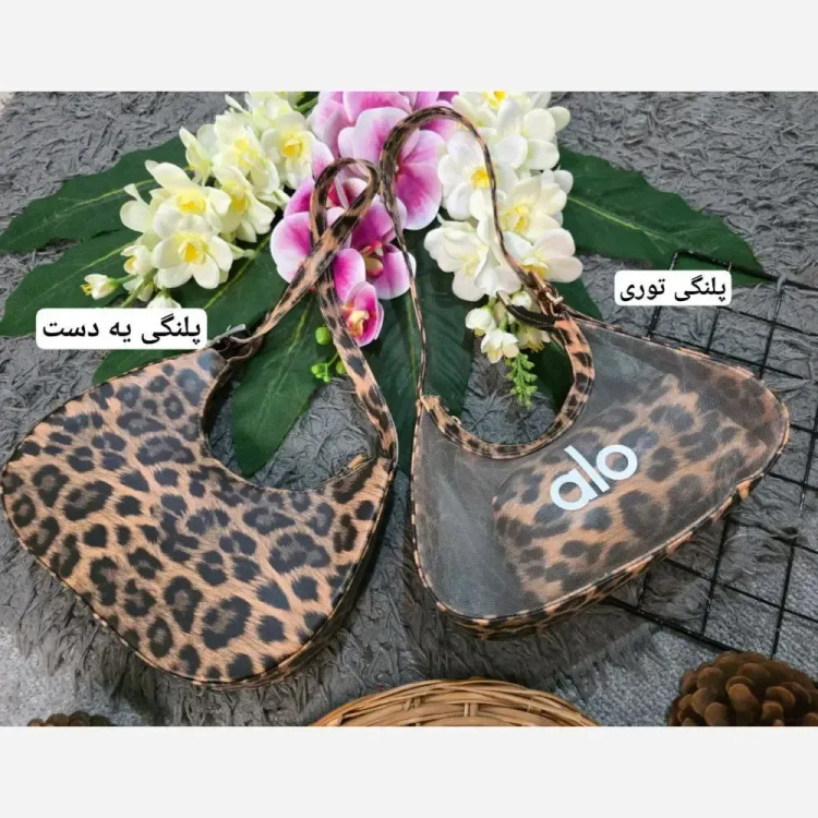 کیف زنانه پلنگی چرمی طرح توری سایز آزاد