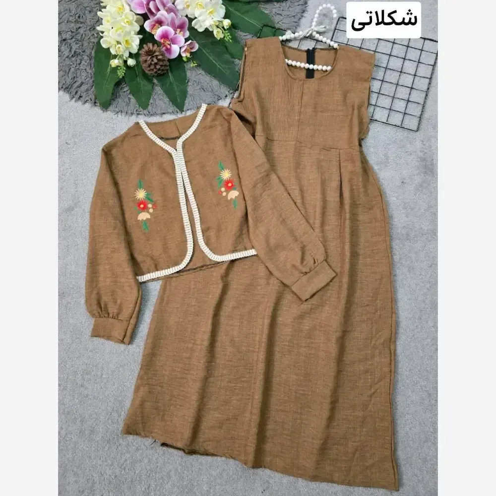ست سارافون و کت شانتون زنانه فری سایز رنگ نسکافه ای و شکلاتی