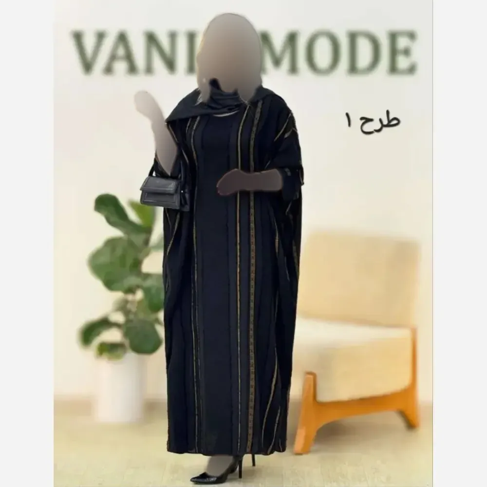 عبا نگین کرپ ژاکارد زنانه قد 130 بند تنظیم نقره ای زیتونی فری سایز 38 تا 50