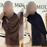 شال دور ریش لمسه دار و پلیسه مزونی کیفیت بالا سایز آزاد