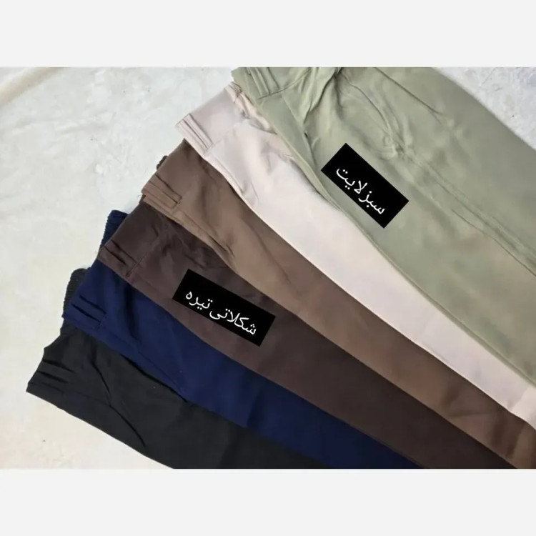 شلوار بگ مازراتی نخ توییست 330 گرم سایز 42 تا 52