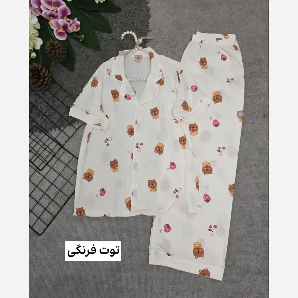 ست هانا نخی وارداتی خنک و سبک فری سایز