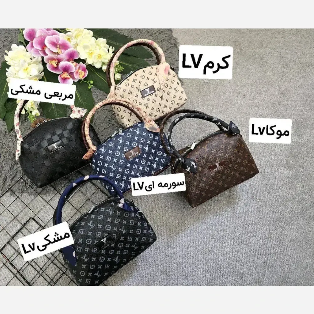 کیف مژگان چرمی با کیفیت بند بلند جادار سایز آزاد رنگ بندی متنوع