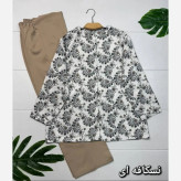 کت و شلوار زنانه مجلسی مازراتی نسکافه ای سایز فری 38 تا 46