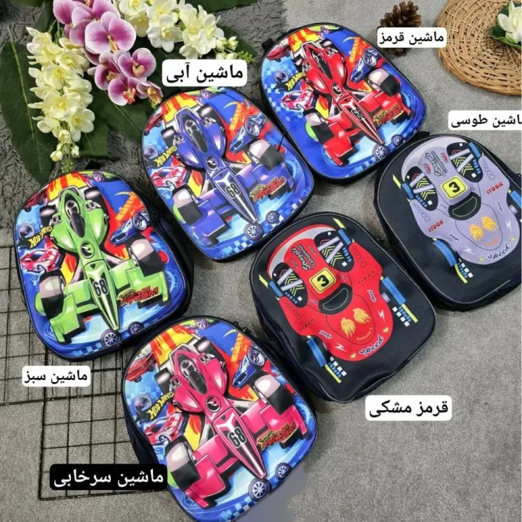 کوله پشتی طرح ماشین مسابقه ای برزنتی دو خونه سایز 35 در 25 رنگ رندوم
