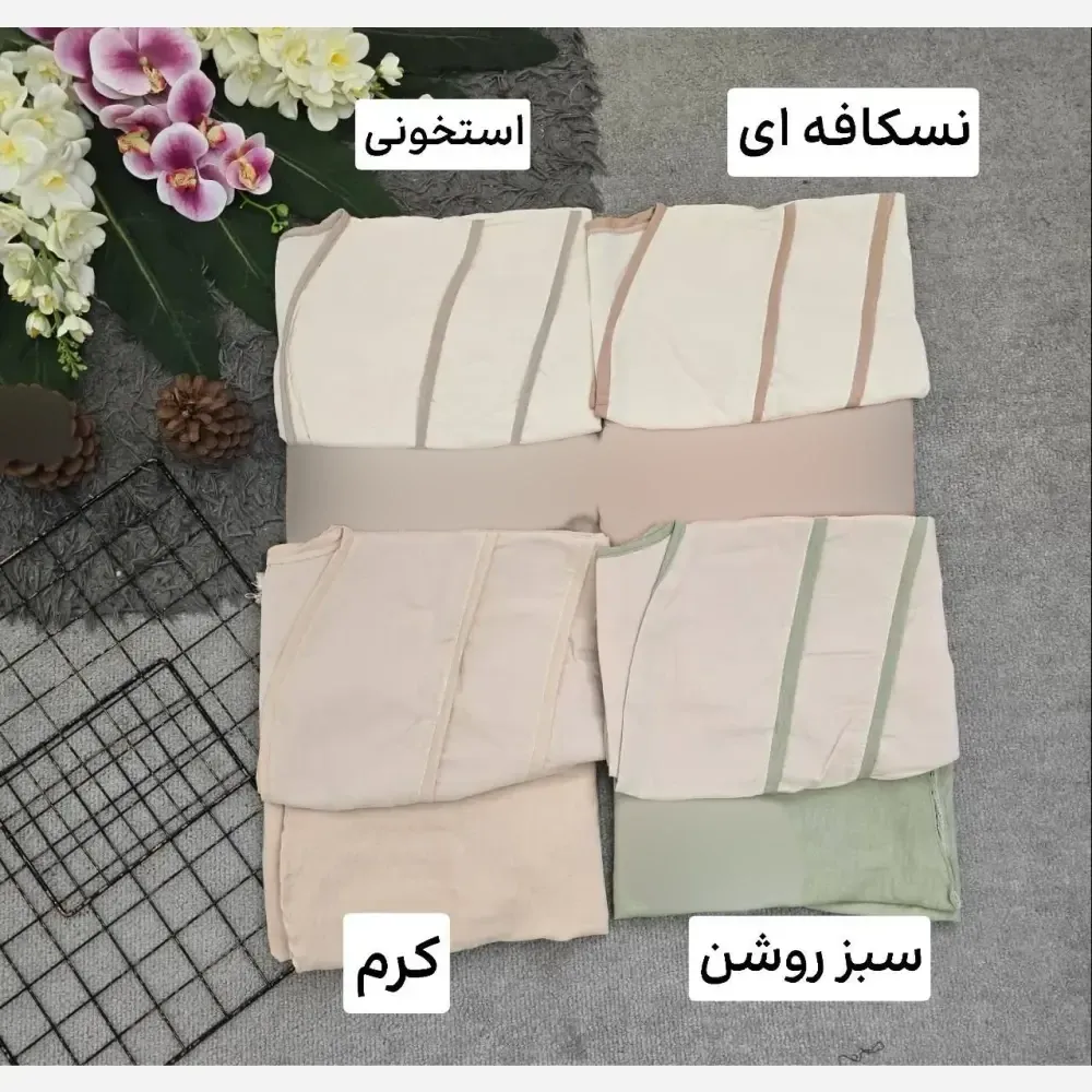ست سارافون شانتون و کراپ لنین زنانه فری سایز