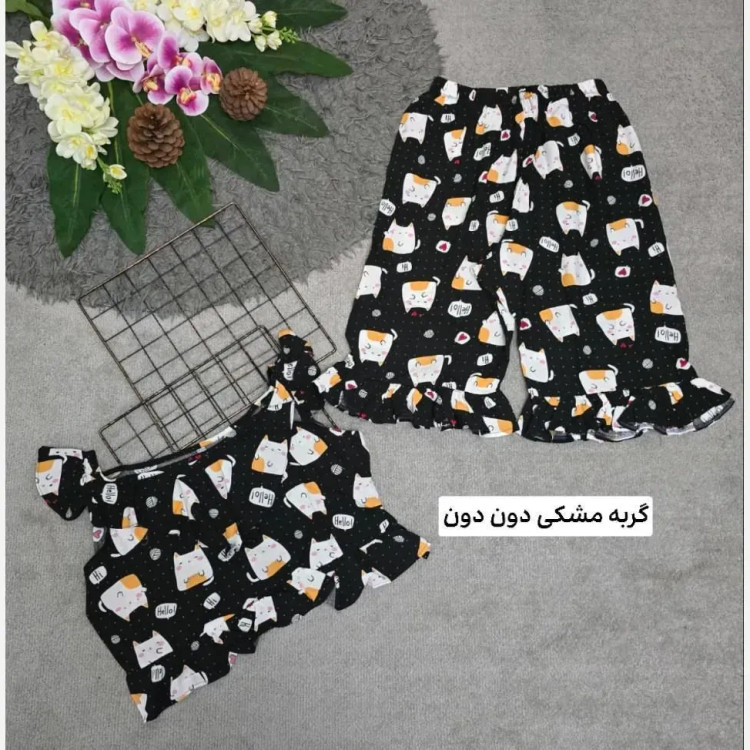 ست تاپ و شلوارک نخی زنانه مدل ماریا فری سایز