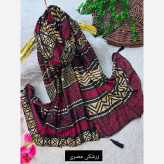 شال مصری نخ سانسفور ابعاد 182*70 رنگبندی متنوع فری سایز