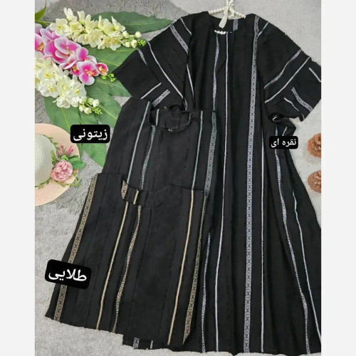 عبا زنانه مدل نگین کرپ ژاکارد فری سایز قد 130