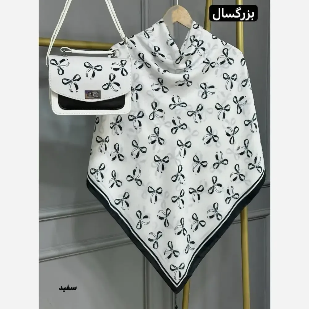ست کیف و روسری پاپیونی نخی منگوله دار مخمل و چرم صنعتی