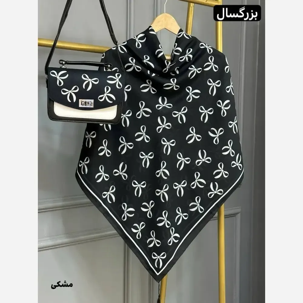 ست کیف و روسری پاپیونی نخی منگوله دار مخمل و چرم صنعتی