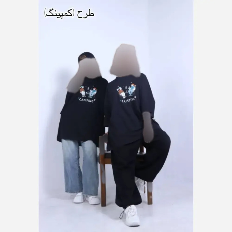 تیشرت لش نرمال ترندی سوپر پنبه فری سایز مشکی طرح کوکاکولا فرش درینک صدف چری اسپایسی کمپینگ دخترونه