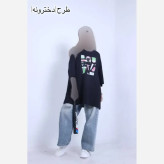 تیشرت لش نرمال ترندی سوپر پنبه فری سایز مشکی طرح کوکاکولا فرش درینک صدف چری اسپایسی کمپینگ دخترونه