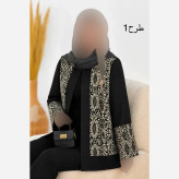 کت زنانه ماندانا جنس پرشین مکانیک و سوزن دوزی فری سایز