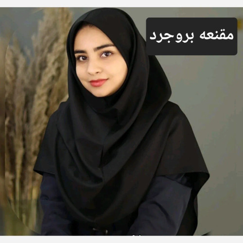 مقنعه بروجرد مشکی نخی قواره 90 و 100 مناسب ادارات و مدرسه