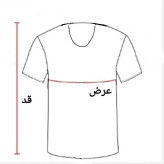 زیرپوش رکابی مردانه و زنانه صددرصد پنبه طبیعی الیاف گیاهی ژانیاطب سایز M تا 3XL رنگ کرم روشن
