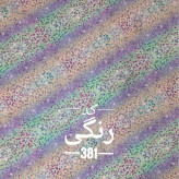 روسری نخ کاستوم قواره 140 طرح آنجل دخترانه
