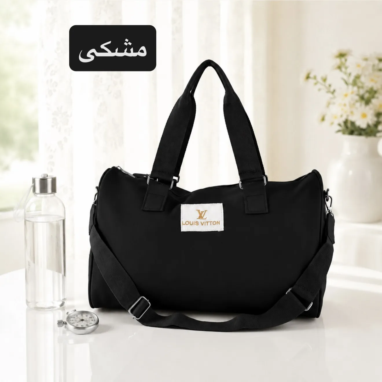 ساک دستی اسپرت و روزمره پارچه نانسی ابعاد 35 در 25 سانتیمتر