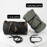 ساک دستی زنانه دخترانه چرم مصنوعی اسپرت روزمره مامی بگ مسافرتی ورزشی