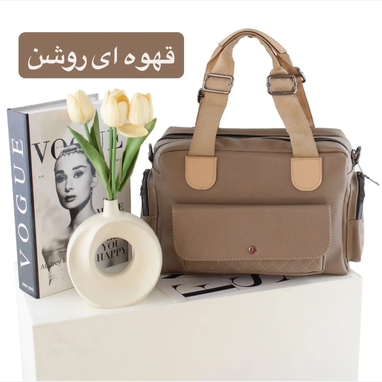 کیف زنانه چرم مصنوعی روزمره و رسمی بند بلند