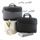 کیف مردانه پارچه ای اداری و روزمره سه بند