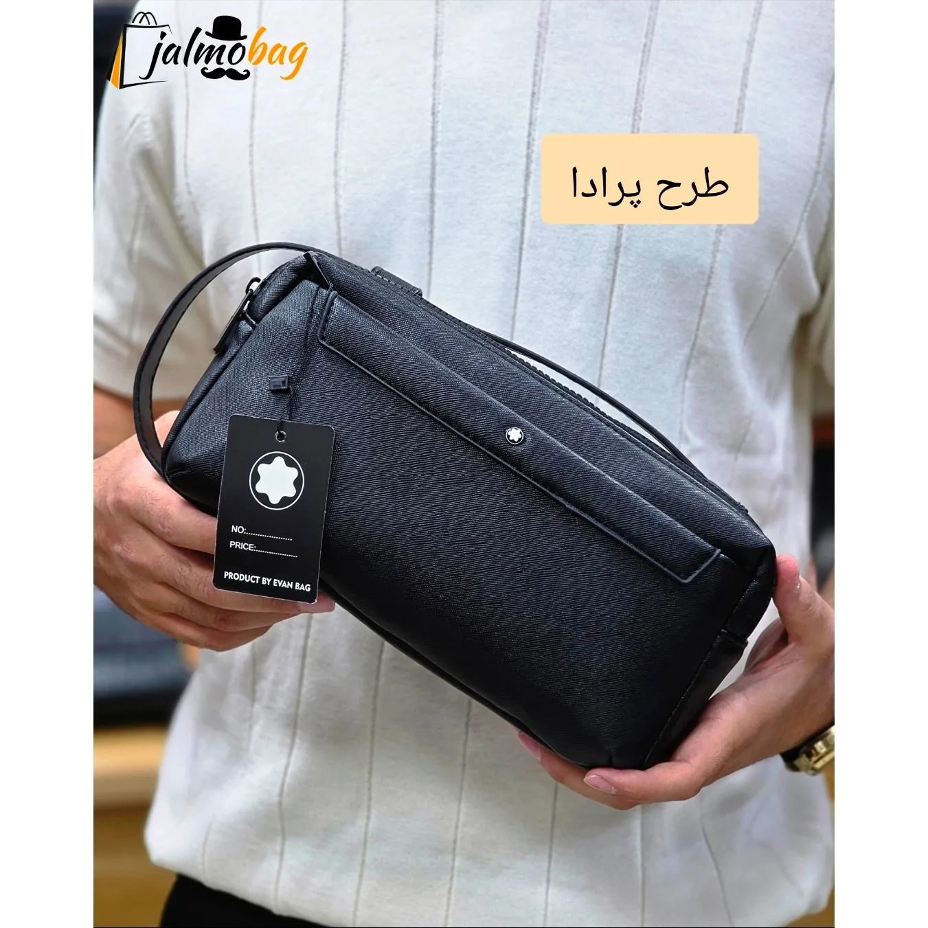 کیف دستی مردانه مونت بلانک چرم دوحالته چهار زیپ مدل دبل فیس