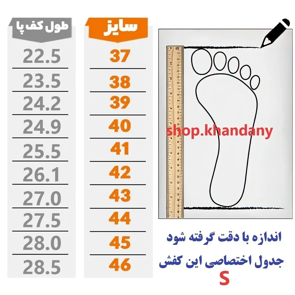 کفش اسکیچرز کوانتوم مردانه مشکی رویه پارچه تنفسی زیره اولترا نرم کفی طبی