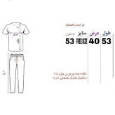 ست تاپ و شلوارک زنانه نخ و پلی استر سفید نارنجی فری سایز