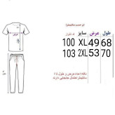 ست پولوشرت و شلوار مردانه نخ پنبه ملانژ طوسی مدل NARG2KHGR