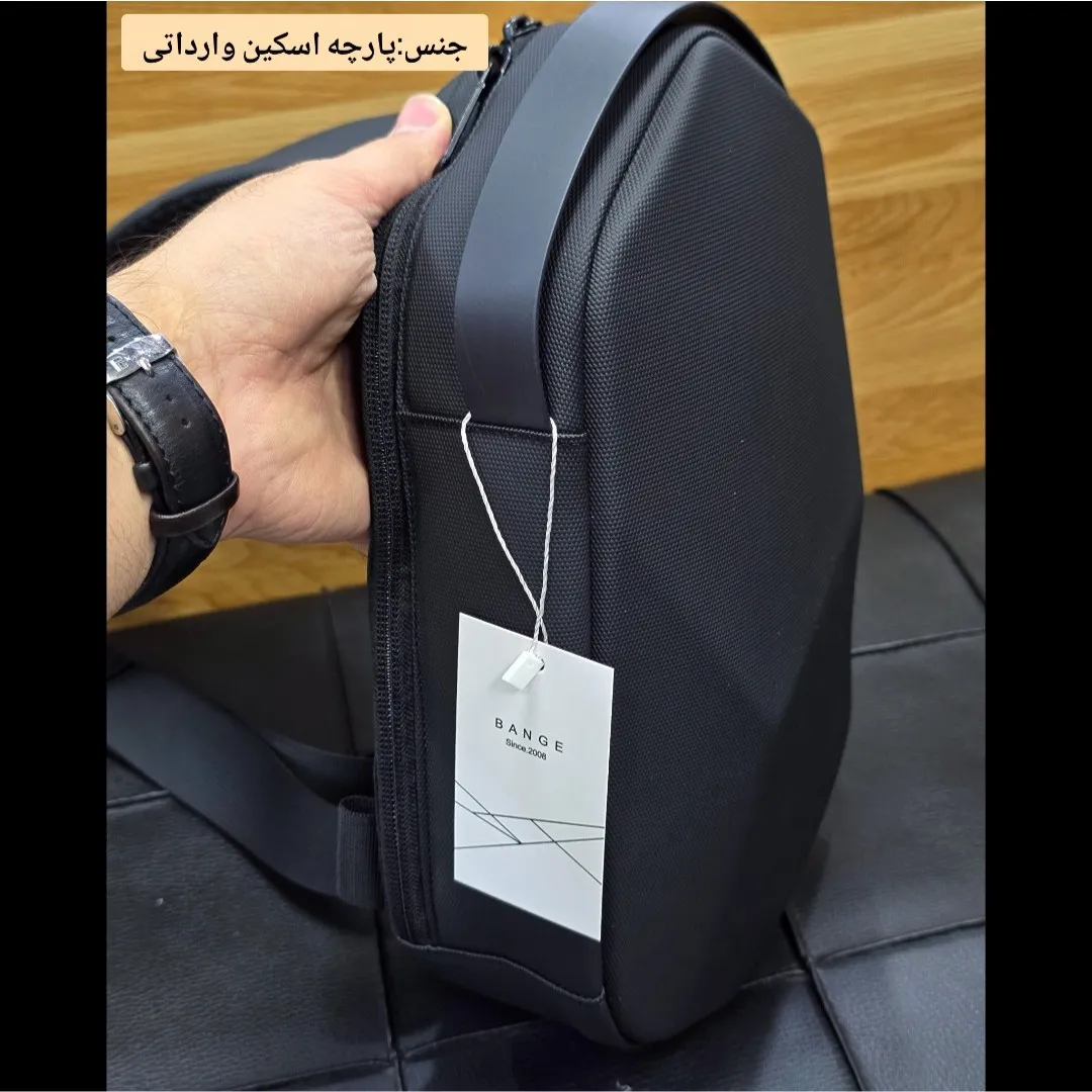 بادی بگ هاردکیس بنج مدل 7213 ضد آب پورت USB و Type-C