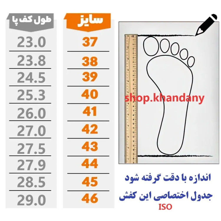 کفش لژدار زنانه نایکی ورمر سفید مدل ترکیبی استایل راحتی عملکرد مناسب باشگاه پیاده روی روزمره اسپرت