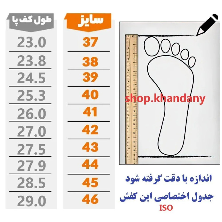 کفش لژدار زنانه نایکی ورمر رنگ مشکی