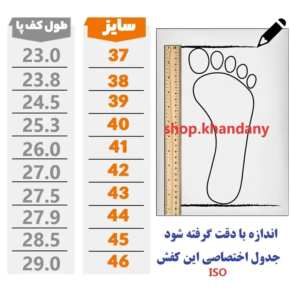 کفش اسیکس گت مردانه اسپرت رنگ طوسی زیره پیو کف دوخت کفی طبی
